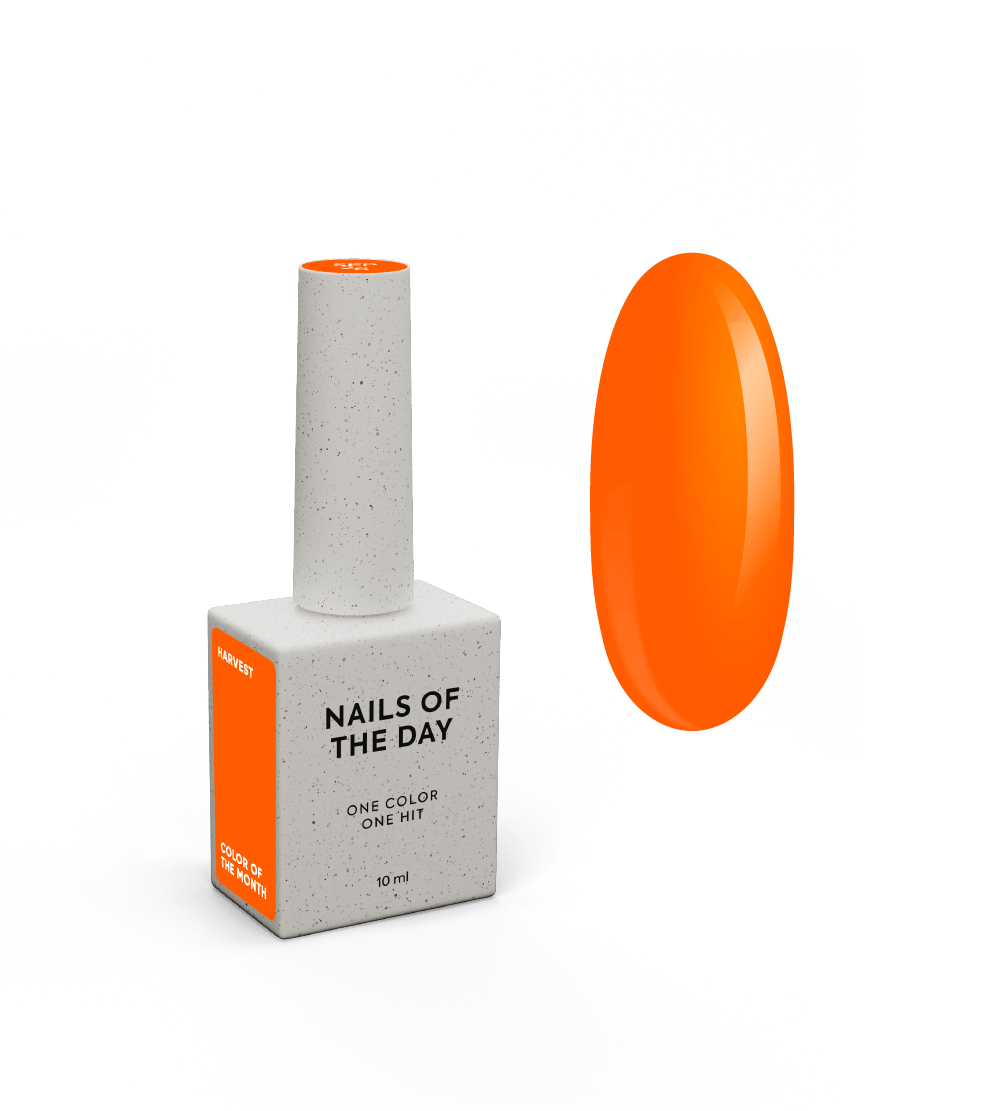 NAILSOFTHEDAY Color of the month September 2026 Harvest — помаранчевий, 10 мл