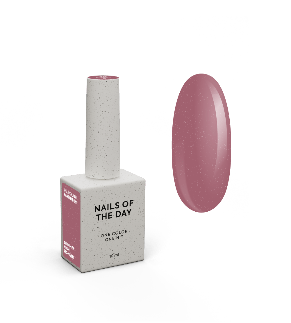 NAILSOFTHEDAY Gel Polish Parfum 061 — темний пудровий із шиммером гель-лак, 10 мл