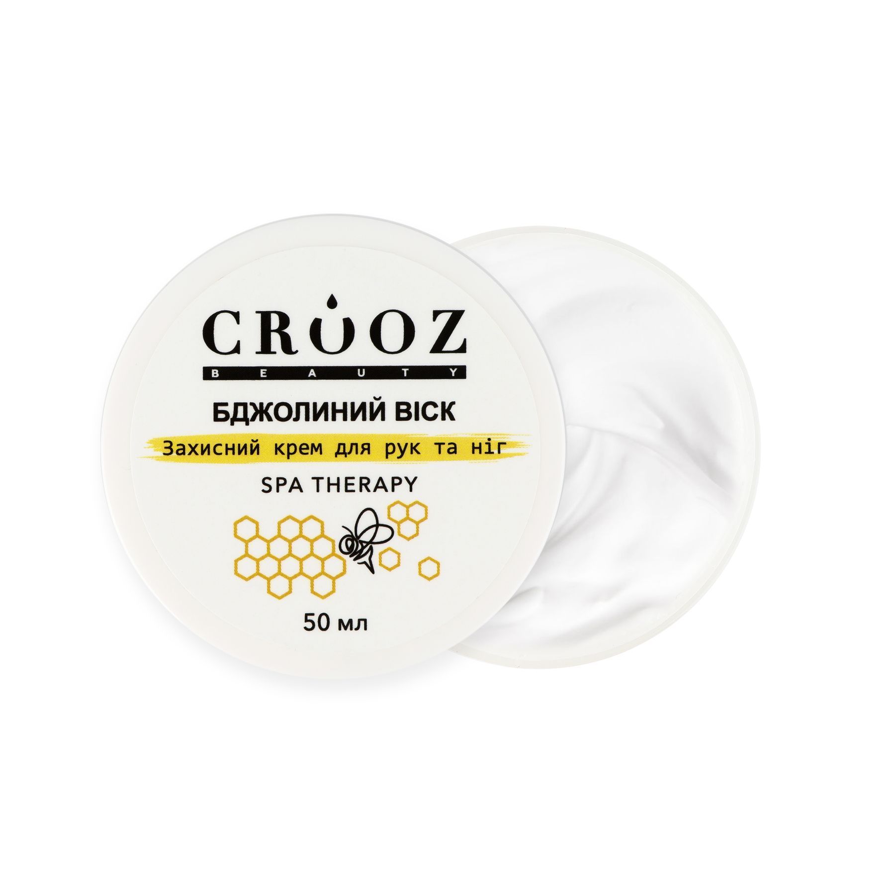 Захисний крем для рук та ніг Crooz з бджолиним воском SPA Therapy 50 мл