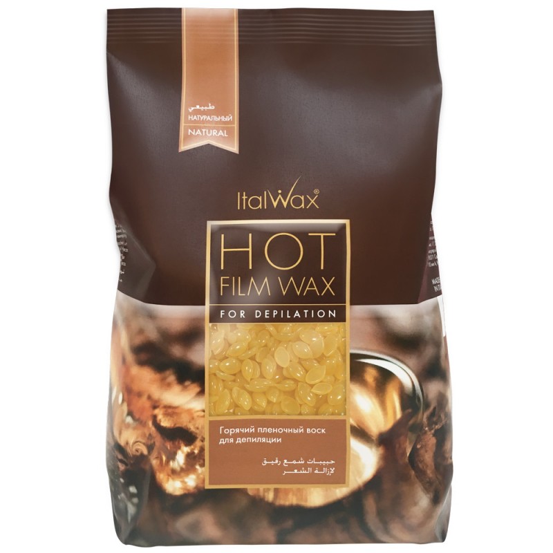 1 кг Італійського воску для депіляції ItalWax у гранулах. НАТУРАЛЬНИЙ