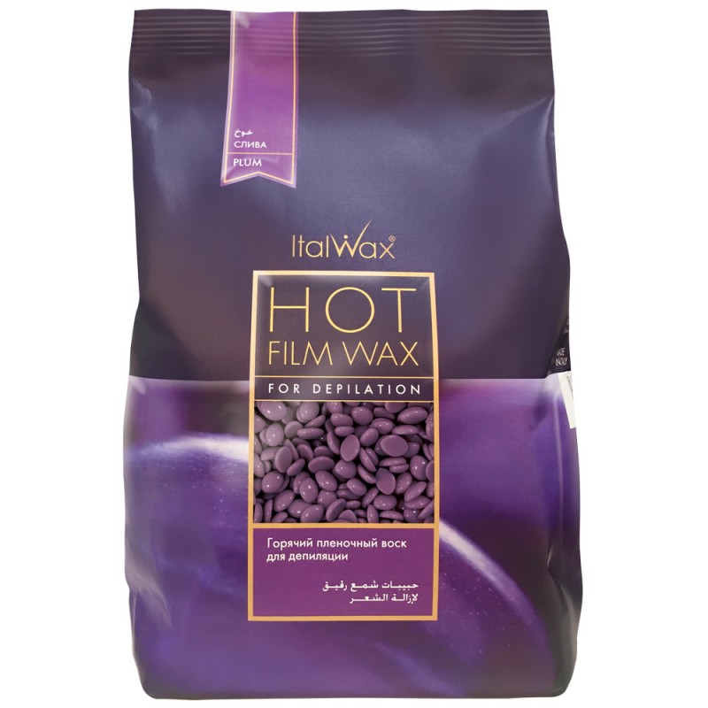 1 кг Італійського воску для депіляції ItalWax у гранулах СЛИВА
