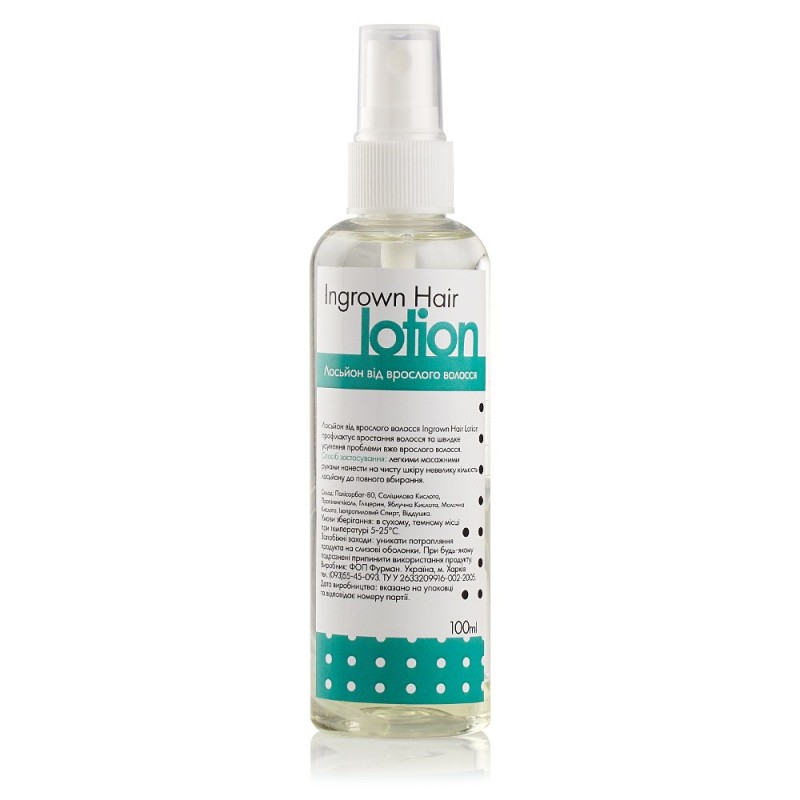 Засіб від врослого волосся Ingrown Hair Lotion 100 мл