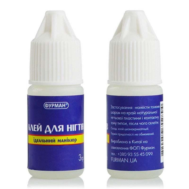 Клей для штучних та натуральних нігтів Nail Glue, 3г