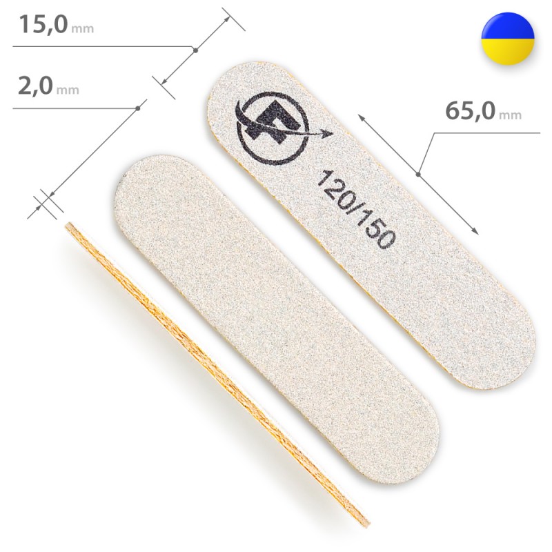 Міні-пилочка для нігтів 6,5x1,5 см 120/150