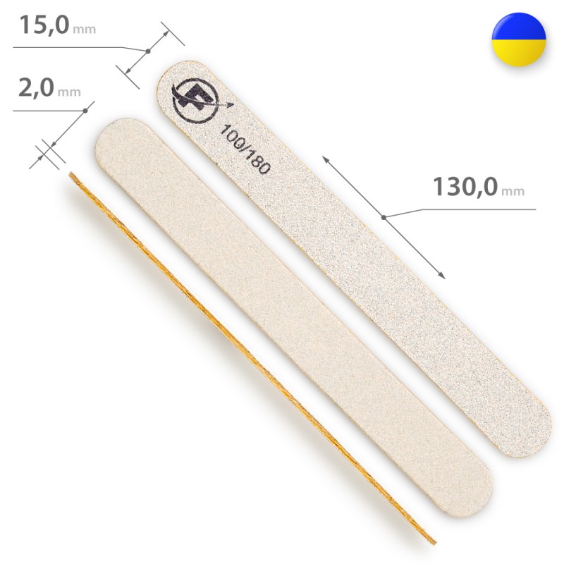 13 см маленька пилочка для нігтів FURMAN 100/180 з грецького корунду з острова Наксос
