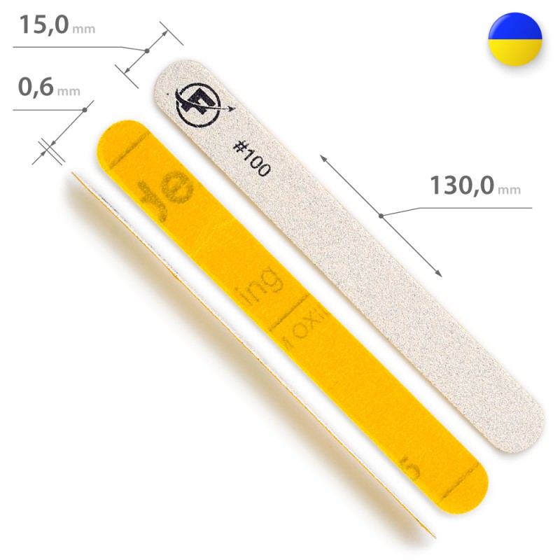 Змінні наждаки 13 см для прямої металевої основи 100 грит, 10 шт