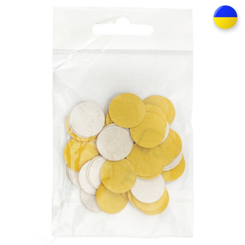Змінні круглі наждаки 320 грит, 20мм, 50 шт
