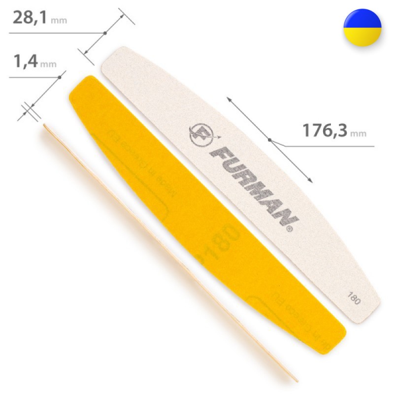 На поліуретановій основі (піні) змінні наждачки для пилочки FURMAN дуга 180 грит, 10 шт