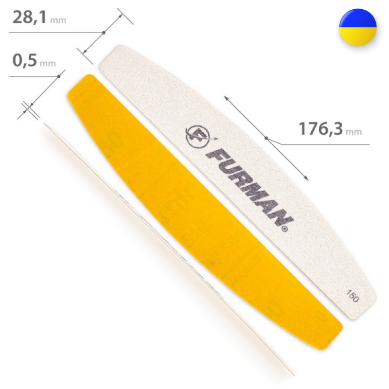На поліуретановій основі (піні) змінні наждачки для пилочки FURMAN дуга 150 грит, 10 шт