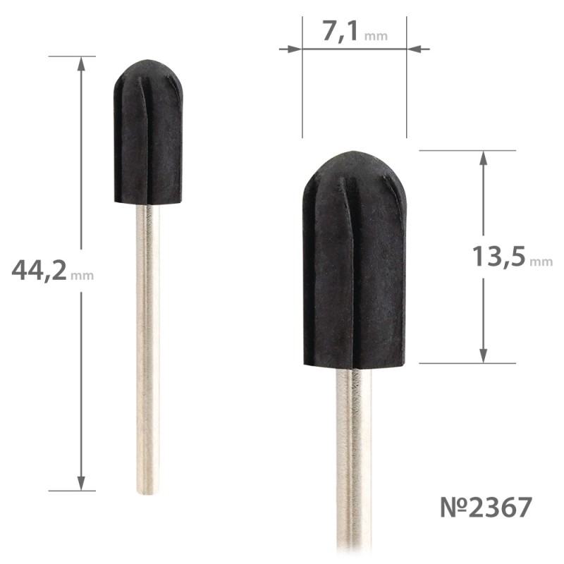 Гумова насадка для ковпачків Ø7.1×13.5×44.2, діаметр 7.1 мм