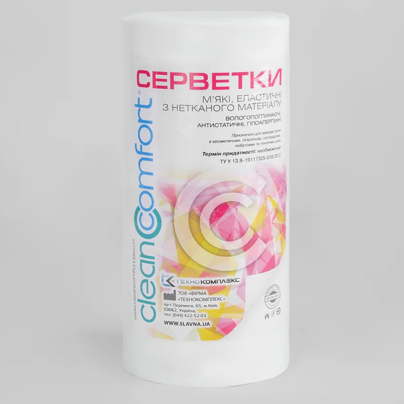 Серветки CLEANCOMFORT, 25х30