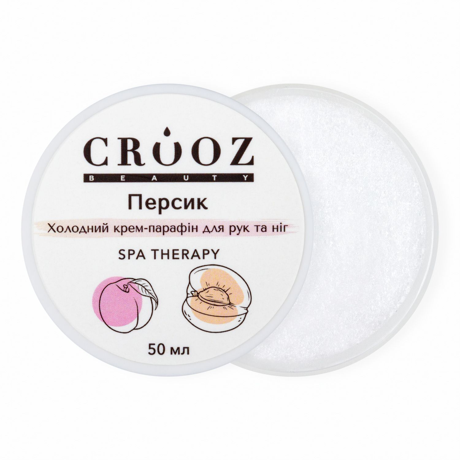 Холодний крем-парафін Crooz Персик 50 мл