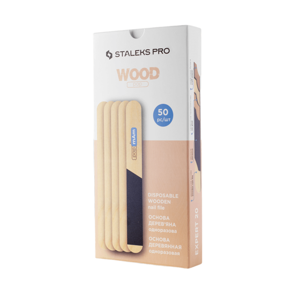 Одноразова дерев'яна пряма пилочка Base STALEKS PRO EXPERT 20 papmAm — 50 шт