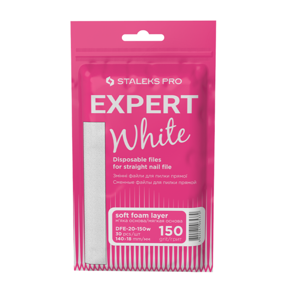 STALEKS PRO Змінні файли EXPERT 20 білі на м'якій основі для прямої пилки 150 грит 30 шт
