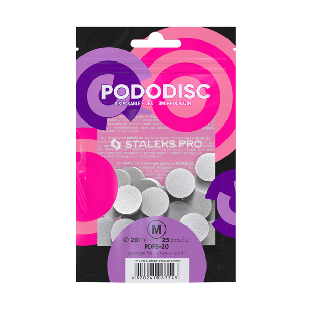 Спонж-файл полірувальник для педикюрного диска STALEKS PRO PODODISC M Expert 25 шт