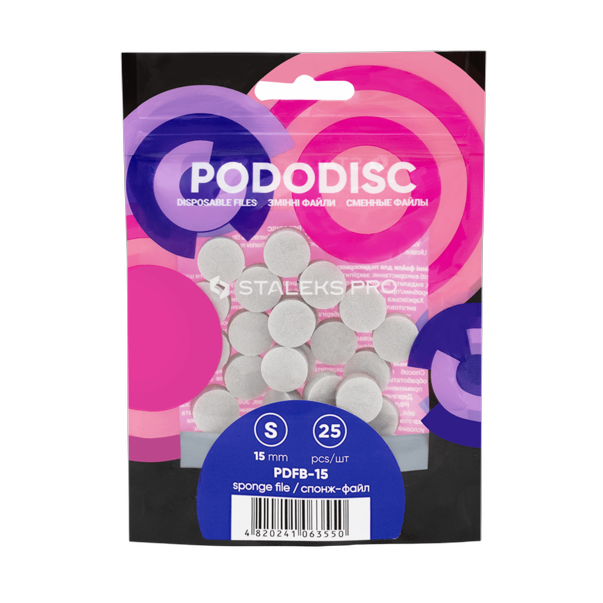 Спонж-файл полірувальник для педикюрного диска STALEKS PRO PODODISC S Expert 25 шт