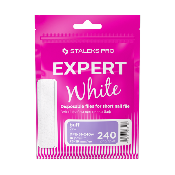 Змінні файли білі для пилки короткой на пенной основе 240 грит STALEKS PRO EXPERT 51 10 шт