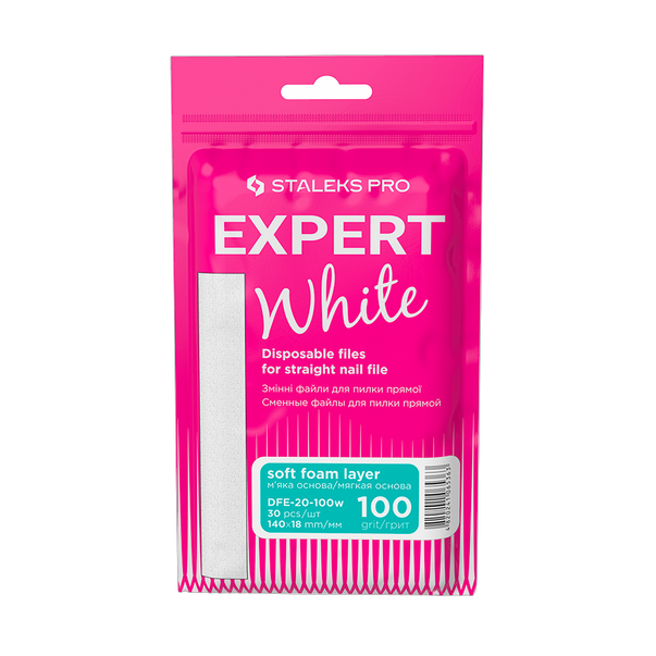Змінні файли білі для пилки прямої на м'якій основі 100 грит STALEKS PRO EXPERT 20 30 шт