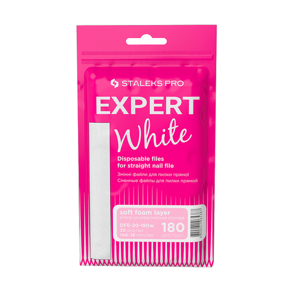 Змінні файли білі для пилки прямої на м'якій основі 180 грит STALEKS PRO EXPERT 20 30 шт