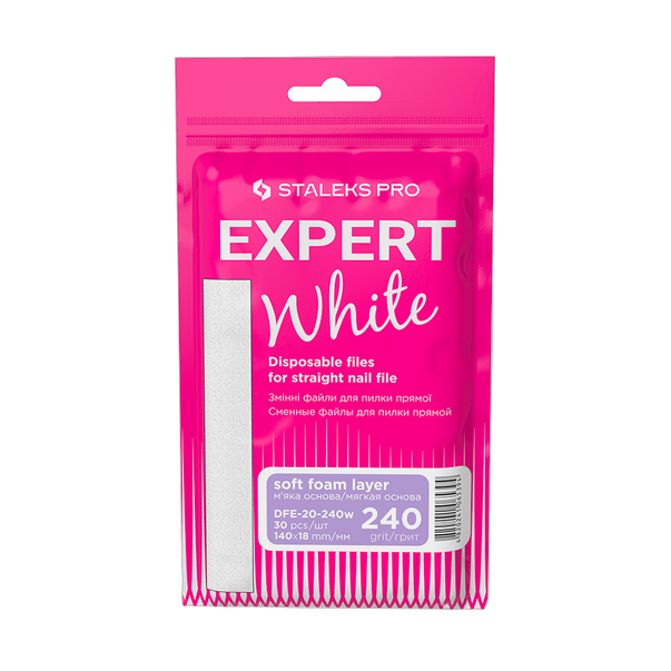 Змінні файли білі для пилки прямої на м'якій основі 240 грит STALEKS PRO EXPERT 20 30 шт