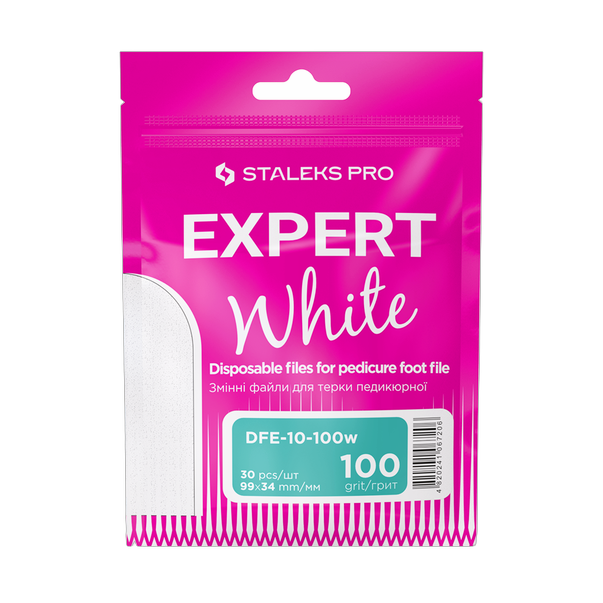 Змінні файли білі для терки педикюрної 100 грит STALEKS PRO EXPERT 10 30 шт