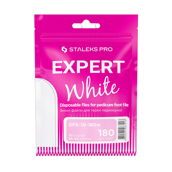 Змінні файли білі для терки педикюрної 180 грит STALEKS PRO EXPERT 10 30 шт