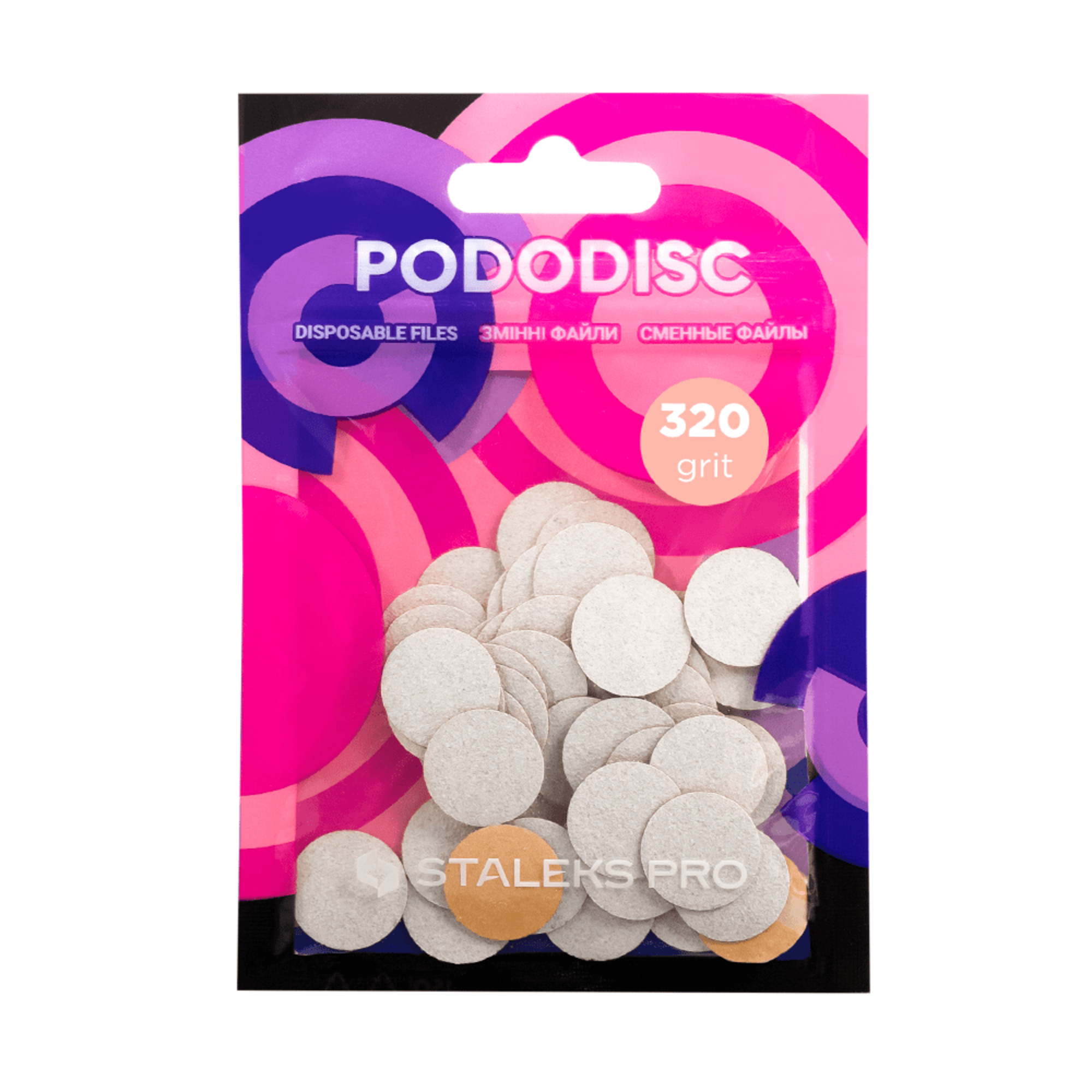 Змінні файли-кільце PODODISC STALEKS PRO S 320 грит (50 шт)