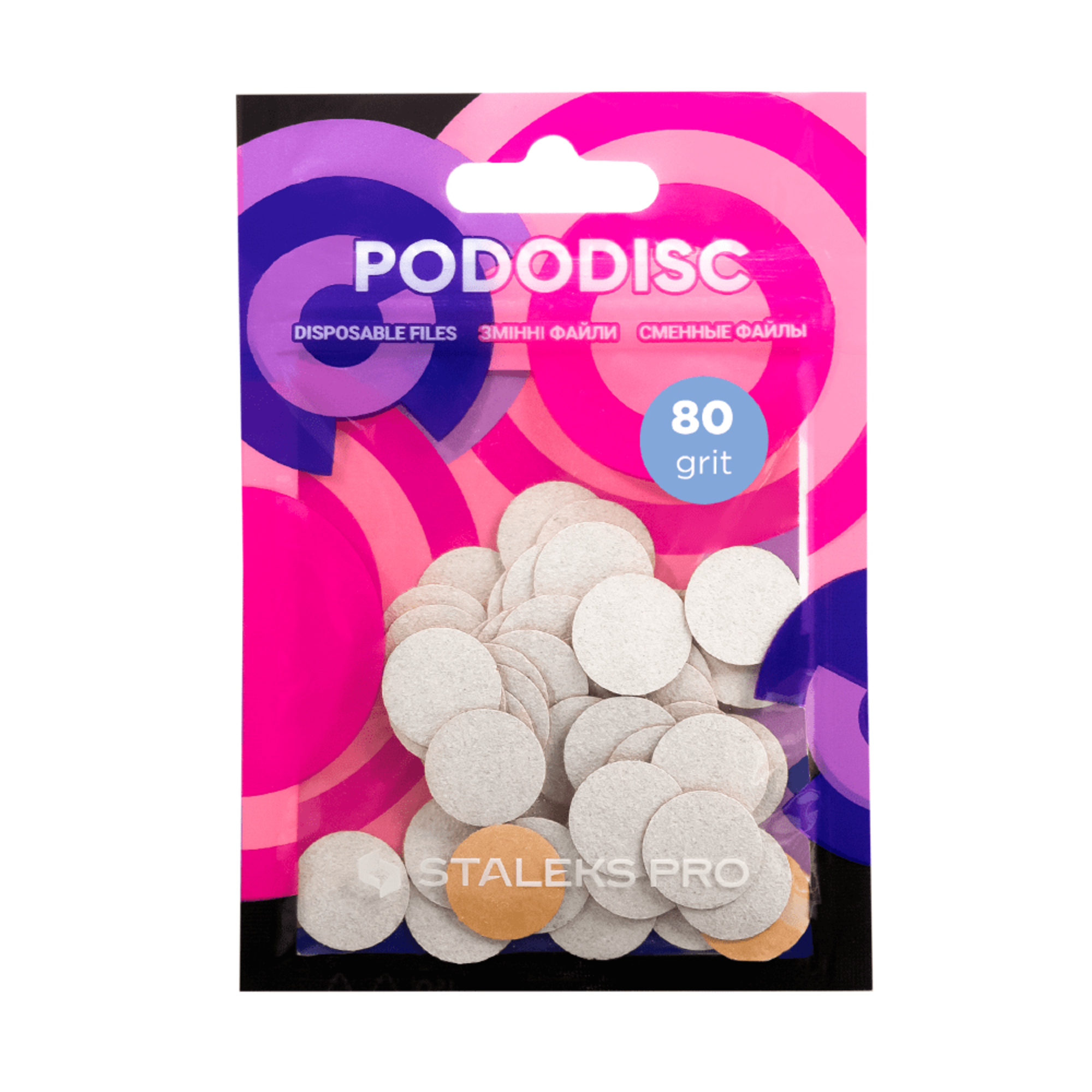 Змінні файли-кільце PODODISC STALEKS PRO S 80 грит (50 шт)