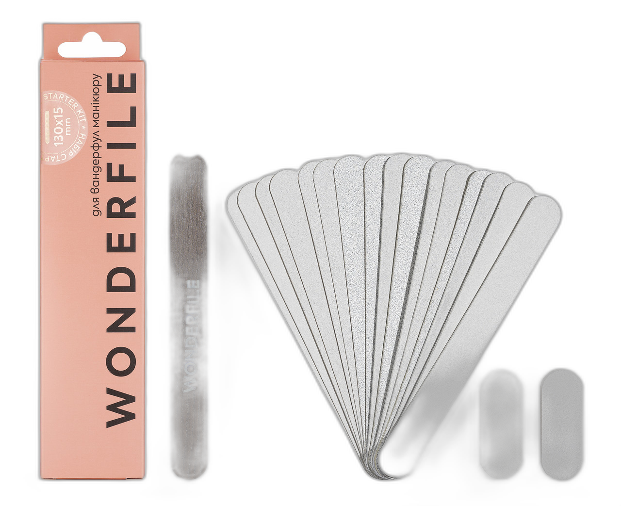 Starter Set Wonderfile 130×15mm (19pcs)